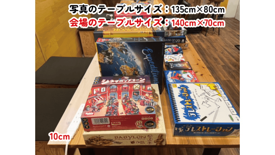 イベント画像 6