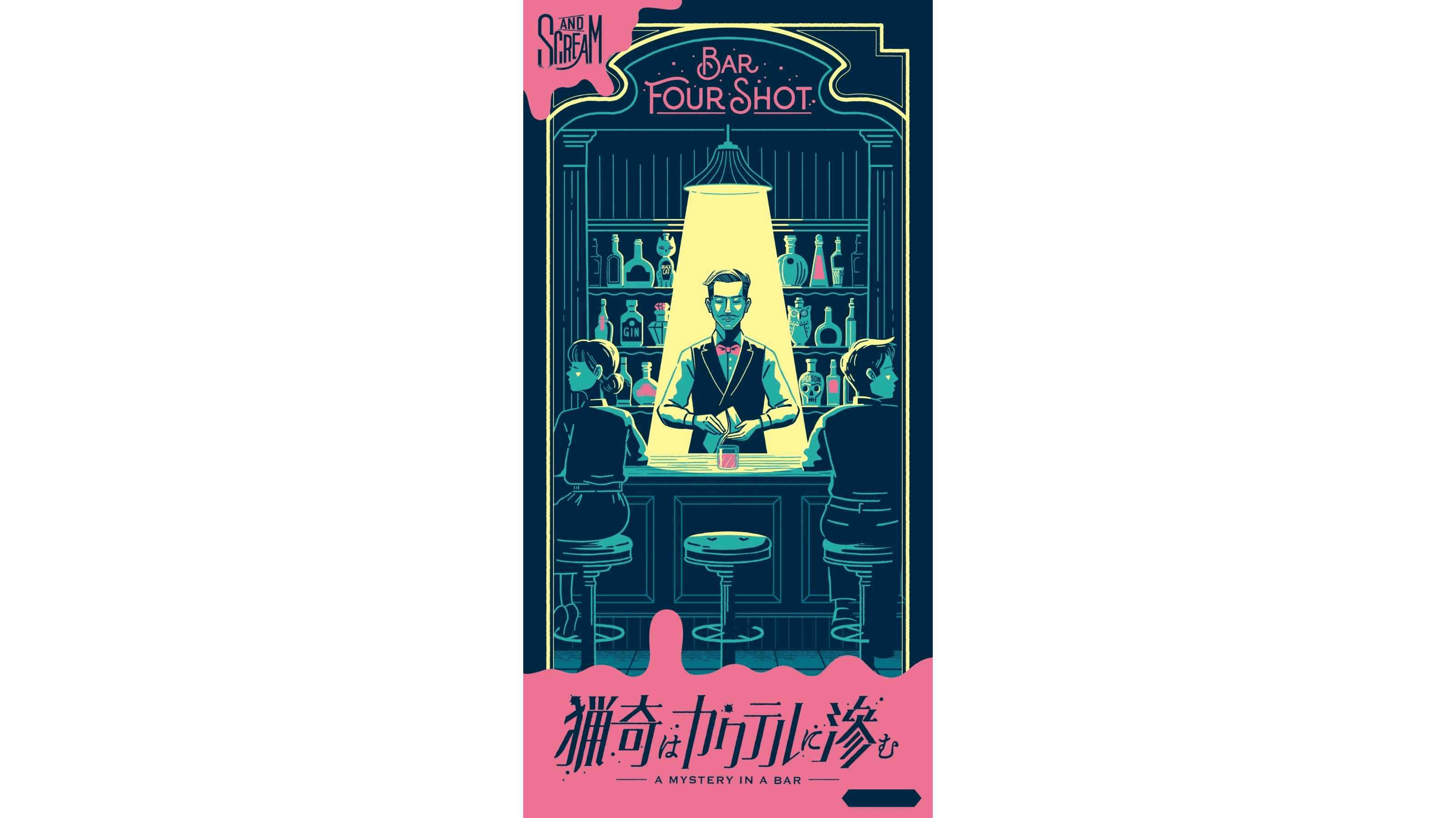 イベント画像 1