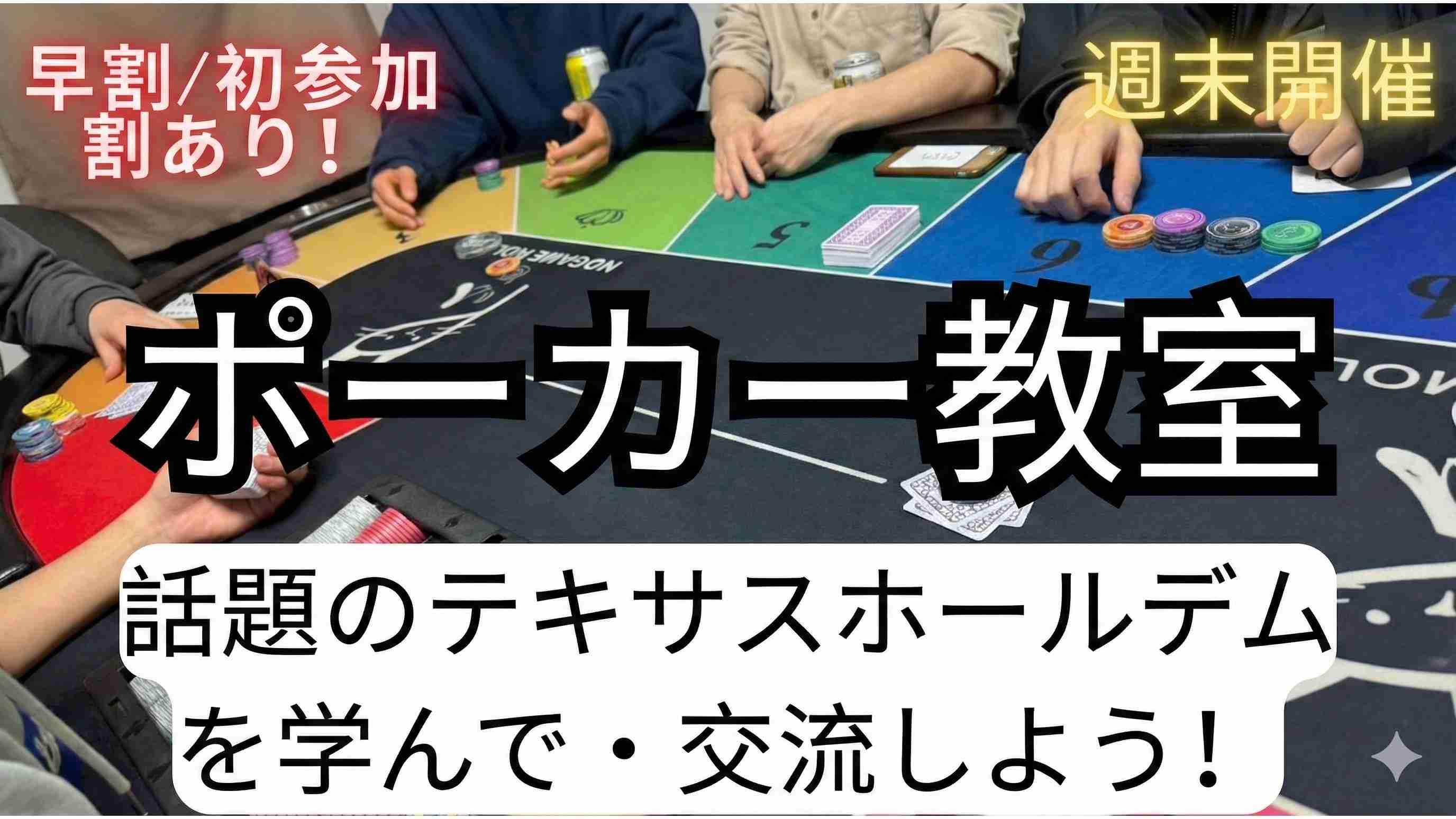 イベント画像 1