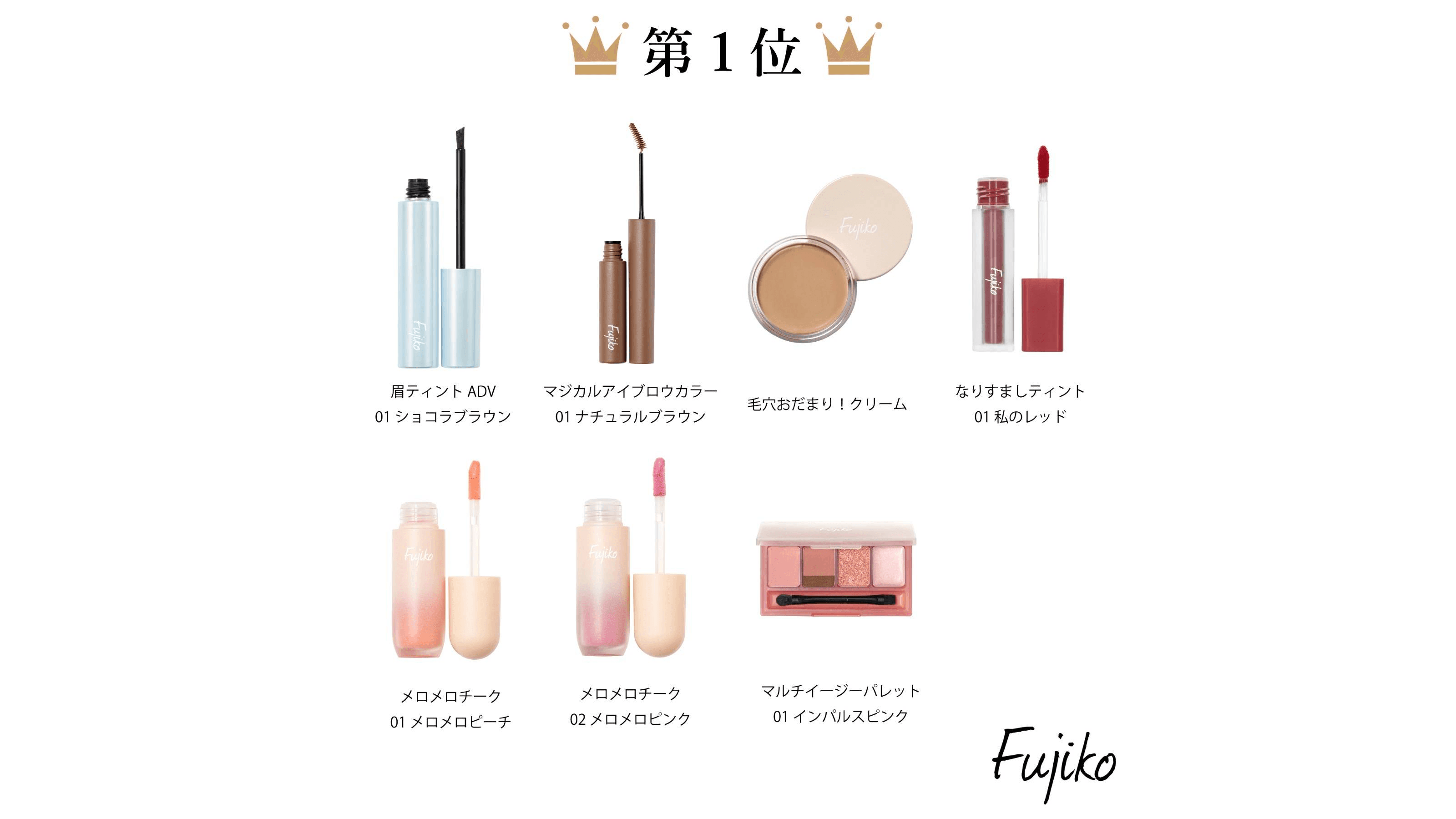 イベント画像 3