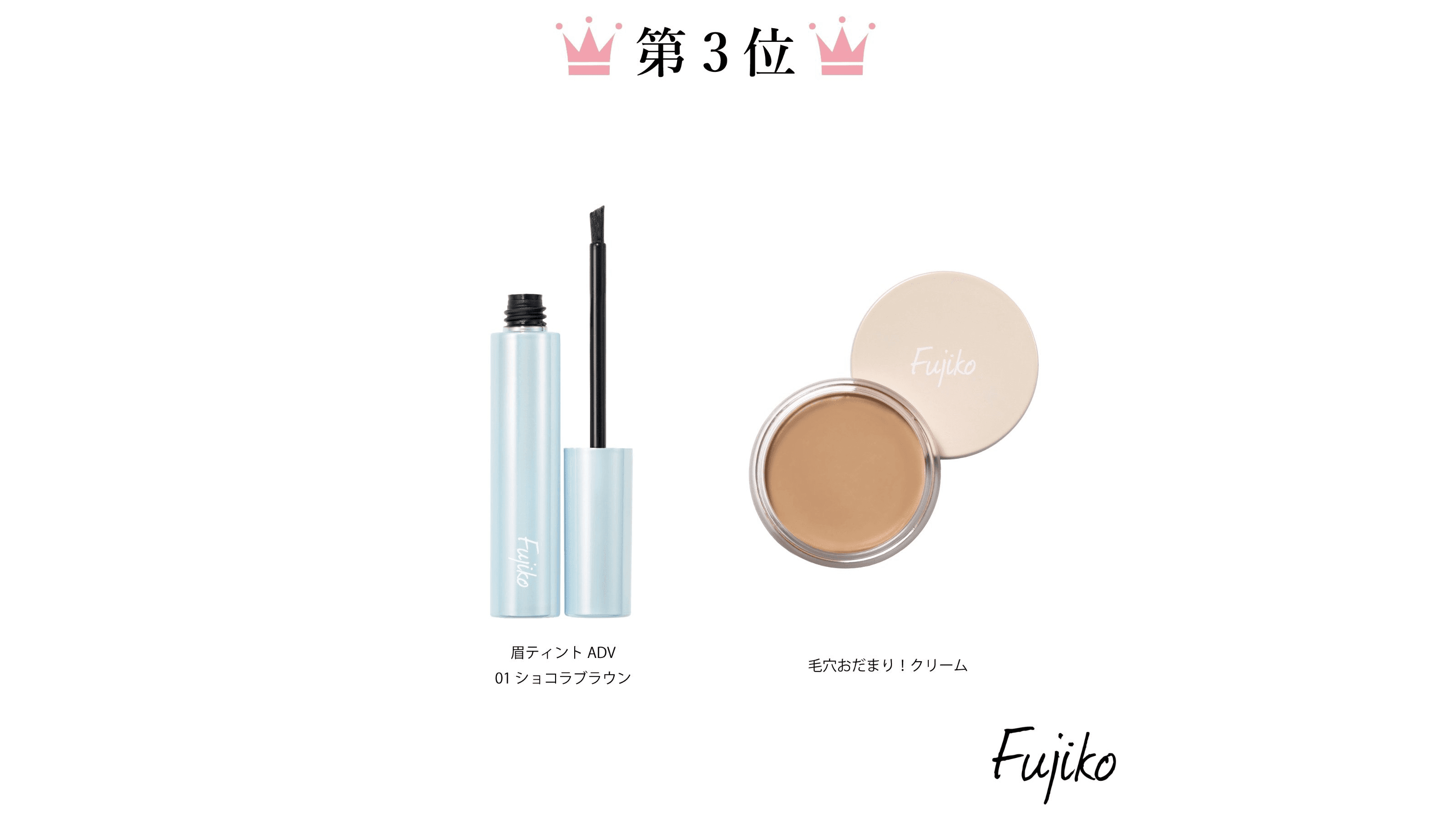 イベント画像 5