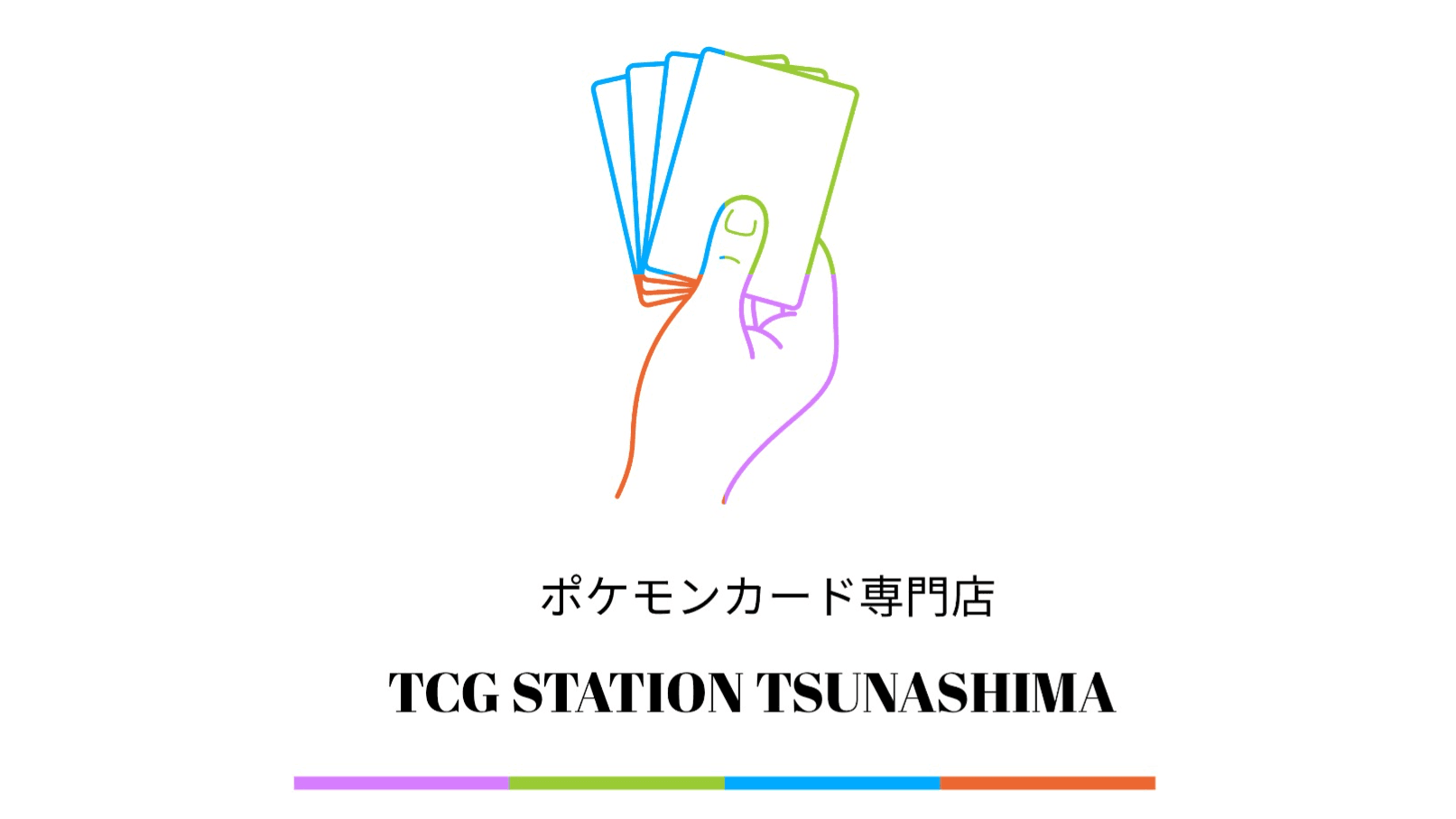 イベント画像 1