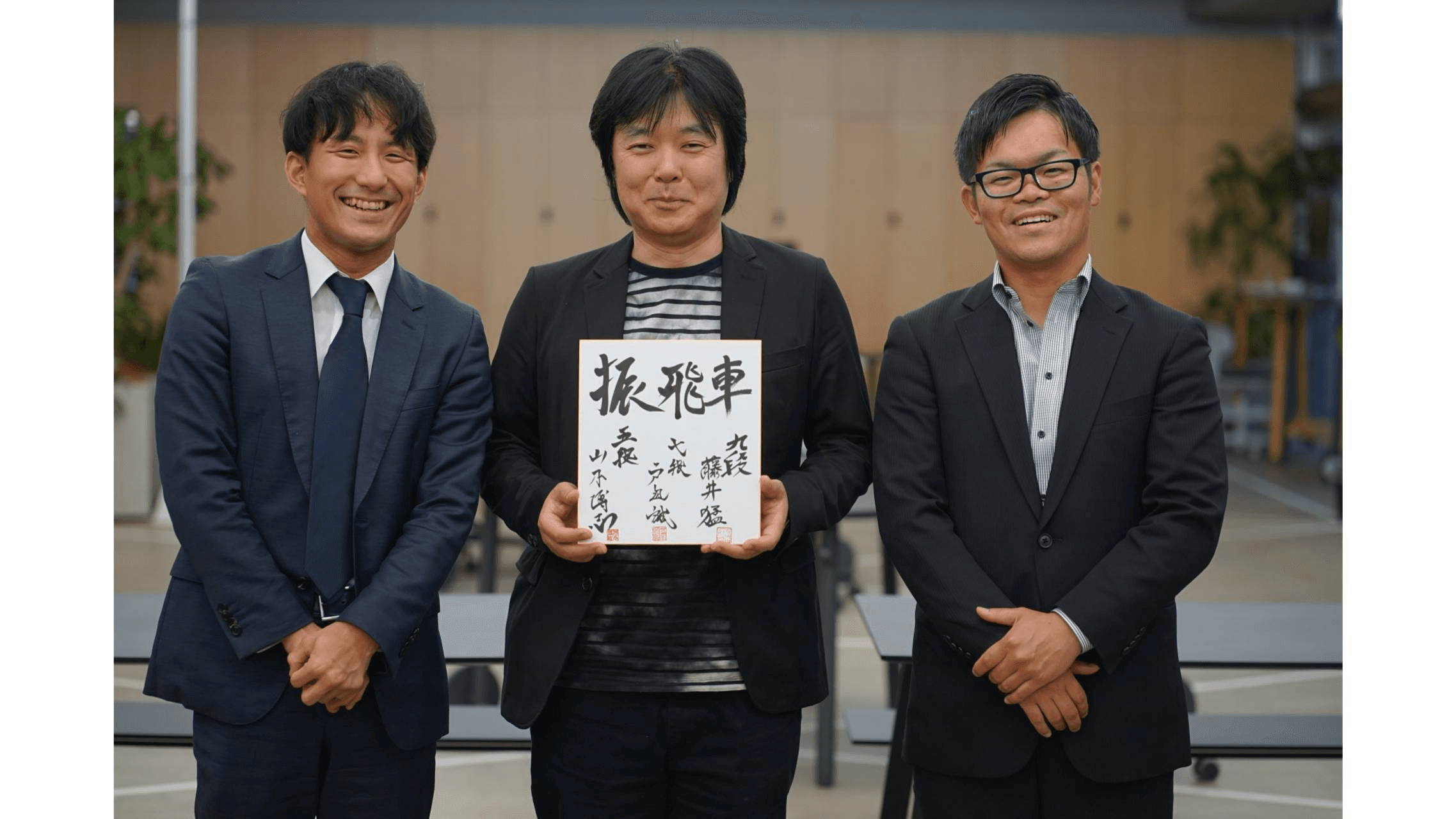 5/6(祝/水) 第2部 藤井猛九段&戸辺誠七段&山本博志五段「振り飛車トークフェス」