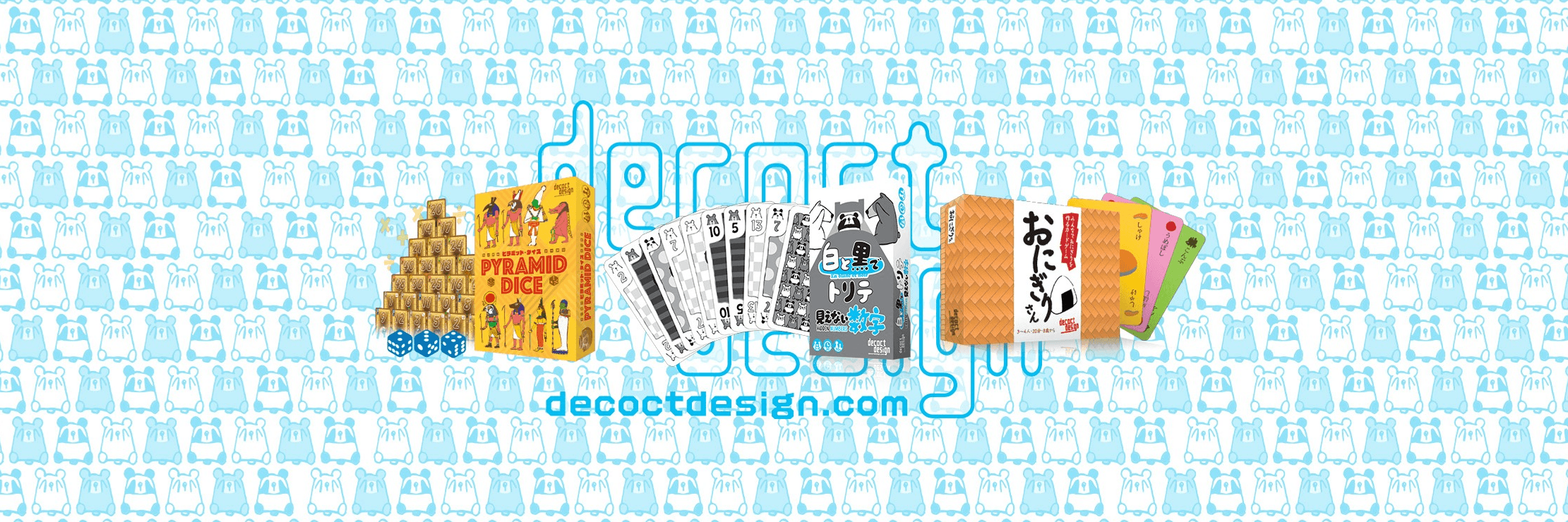 デコクトデザイン