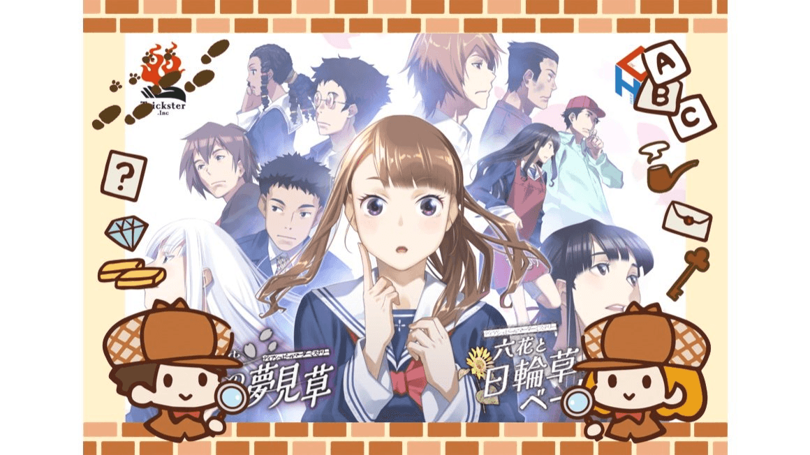 イベント画像 1