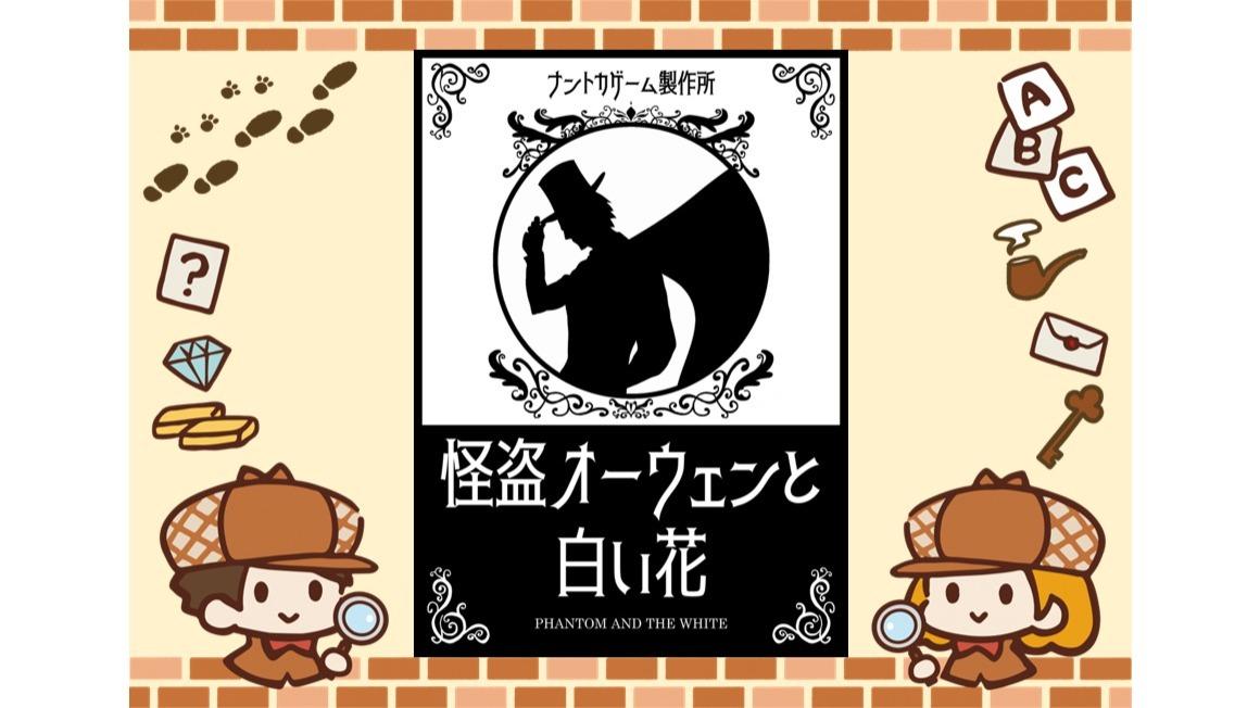 イベント画像 1