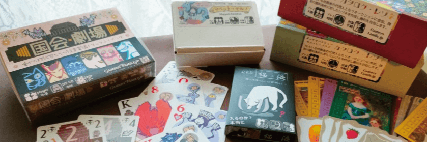 アーティ, 風水鳥 このヱ(かざみどり このえ)