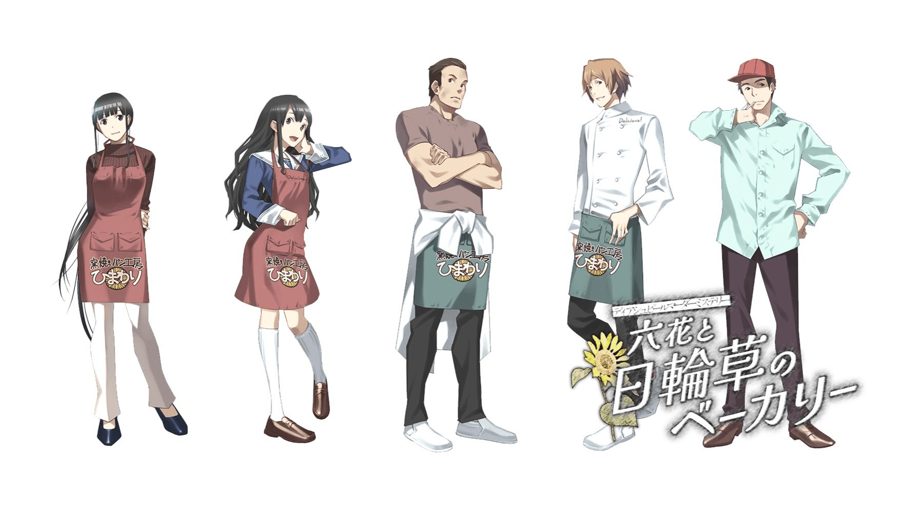 イベント画像 3