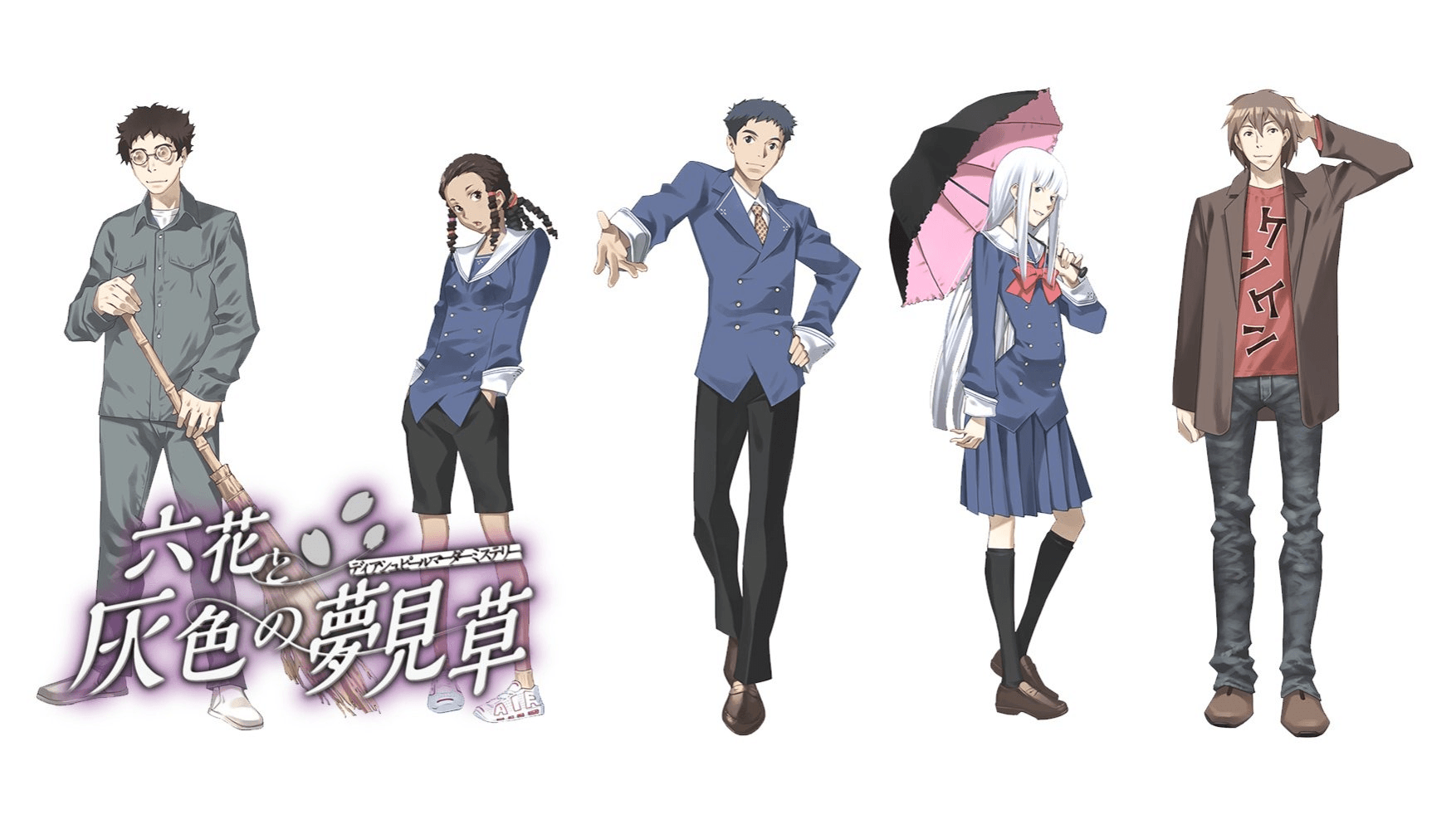 イベント画像 2