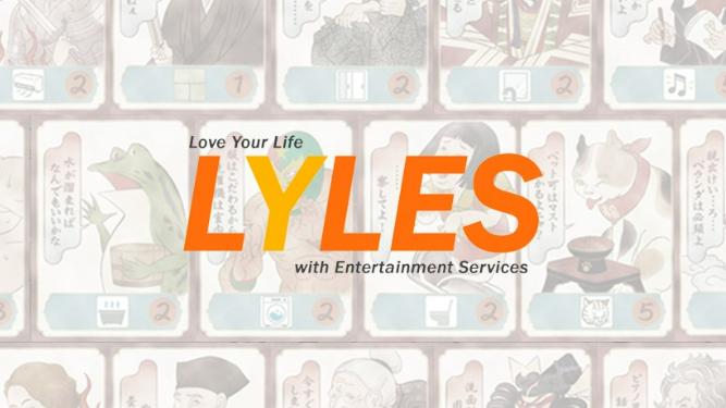 イベント画像 1