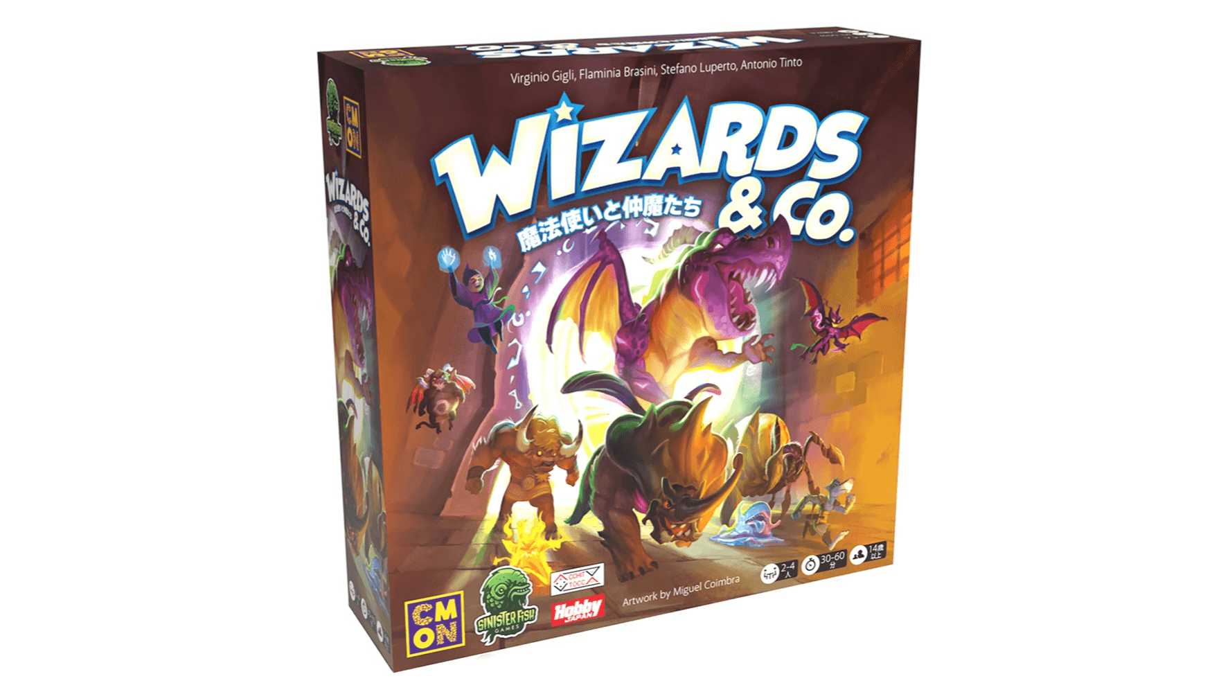 魔法使いと仲魔たち(Wizards & Co.)