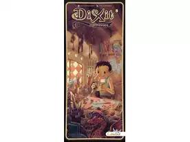 ディクシット:ハーモニー(拡張)