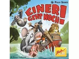 もう乗れないよぅ