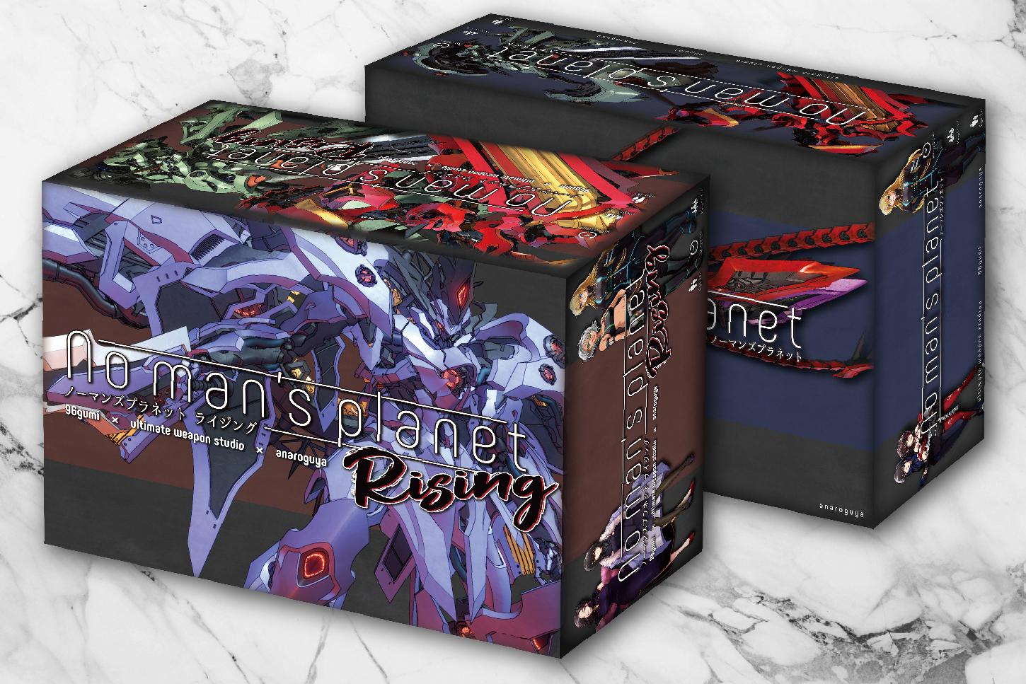 No man' s planet Rising