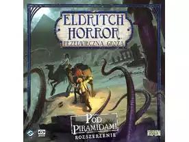 エルドリッチホラー:アンダー・ザ・ピラミッド(拡張)