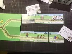 トライアル・バイ・トロリー