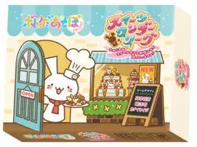 スイーツワンダーリーグ~ウサこまはスイーツ作りを邪魔されて困っていますよ?~