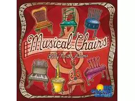 椅子取りゲーム