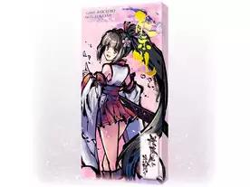 桜降る代に決闘を:祭札