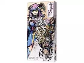 桜降る代に決闘を:機巧革命(拡張)