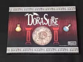 DORASURE【拡張版】ヘリテージ