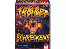 恐怖の古代寺院