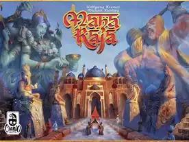 マハラジャ:新版