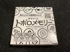 ダイソーのトポロメモリー