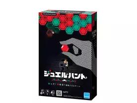 ジュエルハント