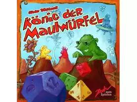 サイコロモグラの王様