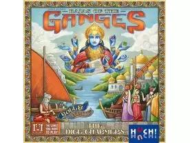 ガンジスの藩王:ダイス・チャーマーズ