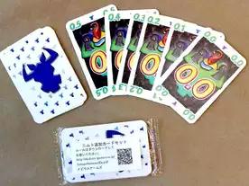 ニムト追加カードセット