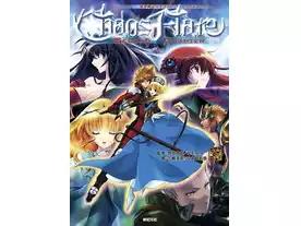 異界戦記カオスフレア セカンドチャプター