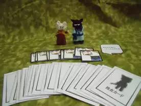 ねこねこストーリー