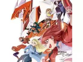 神機共鳴コア・コネクション:マスターズ・エディション02・ナブラ・サーガ