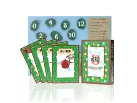 エクスクルーツ