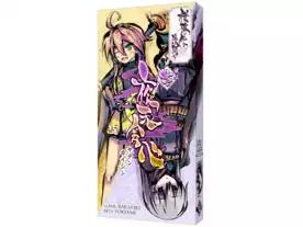 桜降る代に決闘を:夜天会心(拡張)