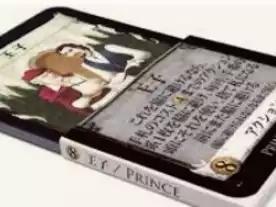 ドミニオン:王子(プロモカード)