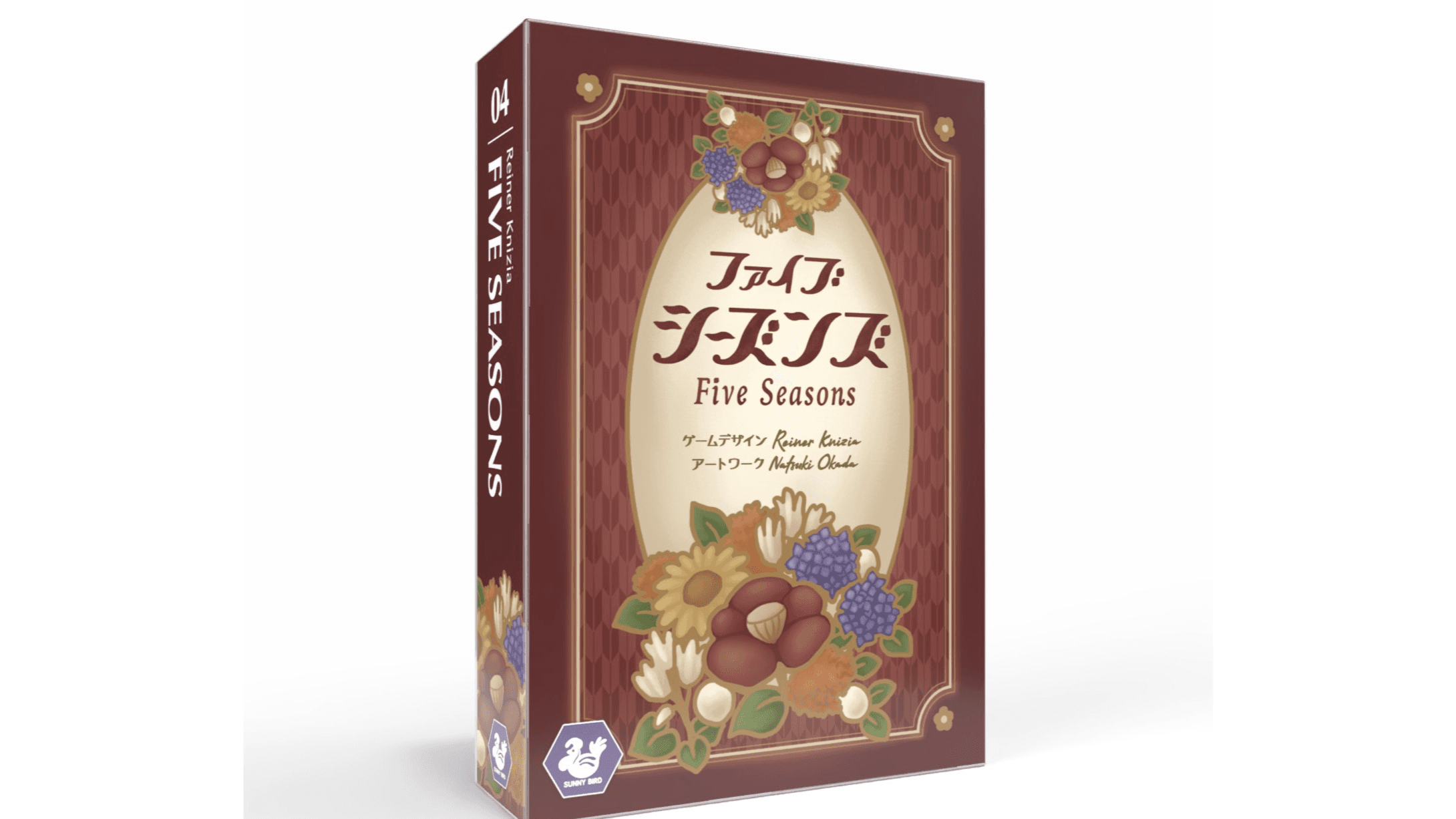 ファイブシーズンズ