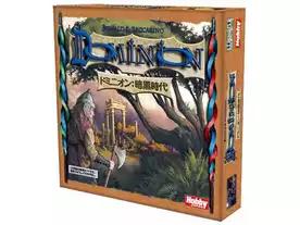 ドミニオン:暗黒時代