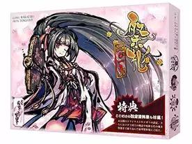 新幕 桜降る代に決闘を 祭札二〇一九