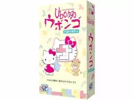 ウボンゴ ハローキティ