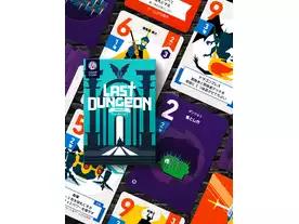 ラストダンジョン ポケット