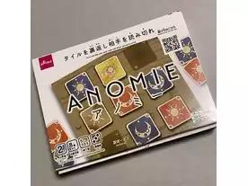 アノミー(ダイソー版)