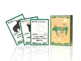 アニマルウォーズ