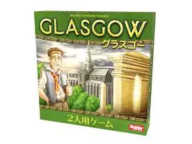 グラスゴー