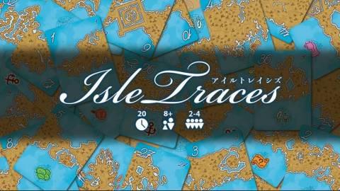 アイルトレイシズ