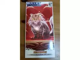 バレット❤:ベートーヴェンプロモ