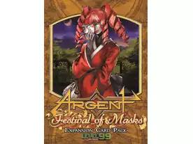 アージェント:フェスティバル オブ マスク