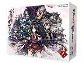 新幕 桜降る代に決闘を:達人セット